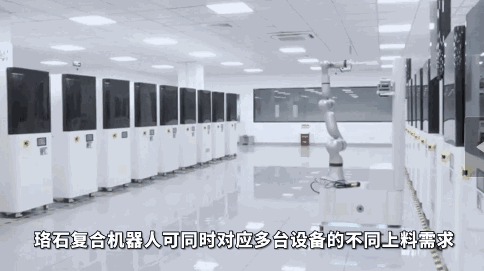 1663918440920900.gif 3D打印转运复合机器人2-1.gif